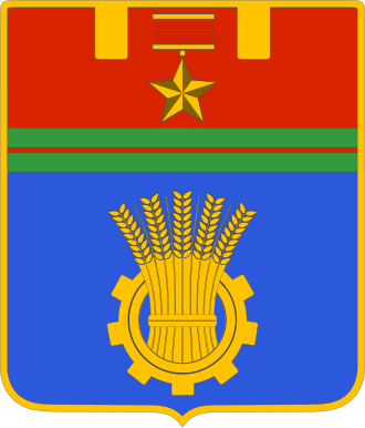 Символ города Волгоград